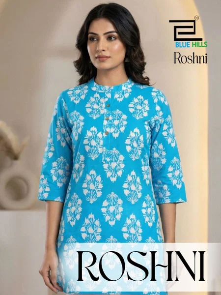 Roshni By Blue Hills Cotton Printed Best Ladies Top Wholesale Shop In Surat
